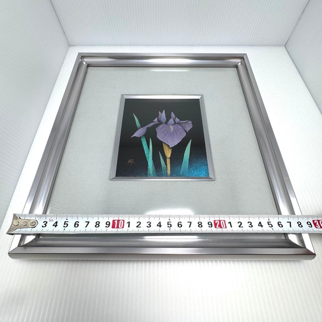 輪島塗 友田裕次 沈金 沈銀 あやめ 額装作品 絵画 額縁 共箱 説明書 漆