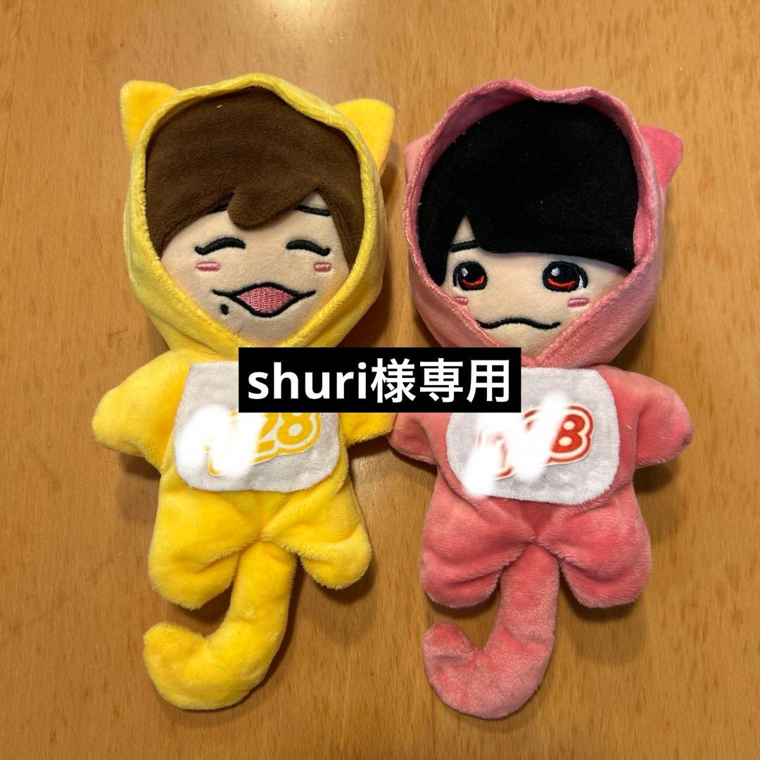shuri　ちびぬい　ぬい服