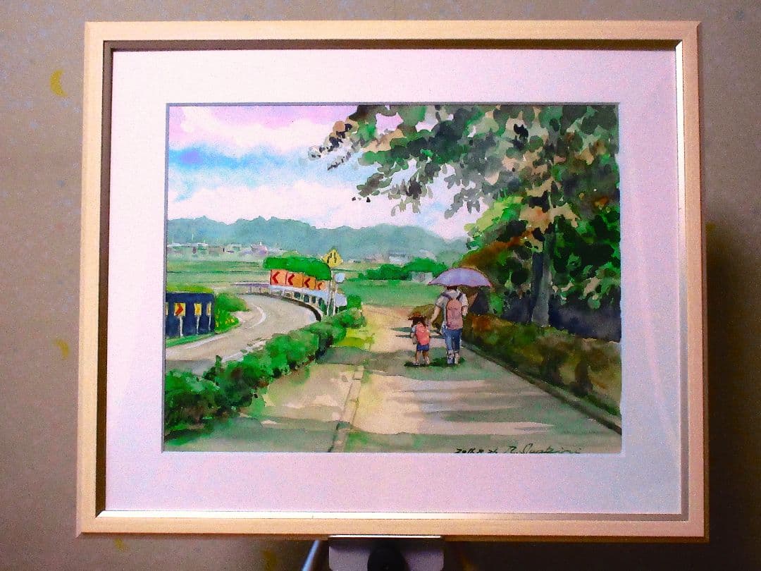 お母さんと一緒(水彩画 )