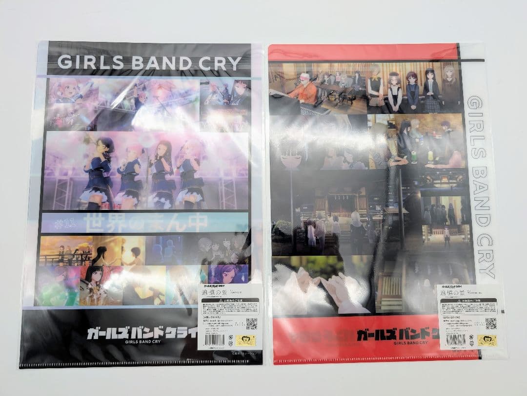 ガールズバンドクライ 追憶の景 クリアファイル13点セット トゲナシトゲアリ②