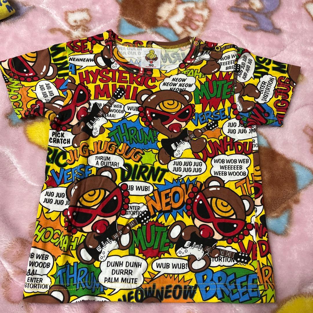 ヒステリックミニ　90センチセット