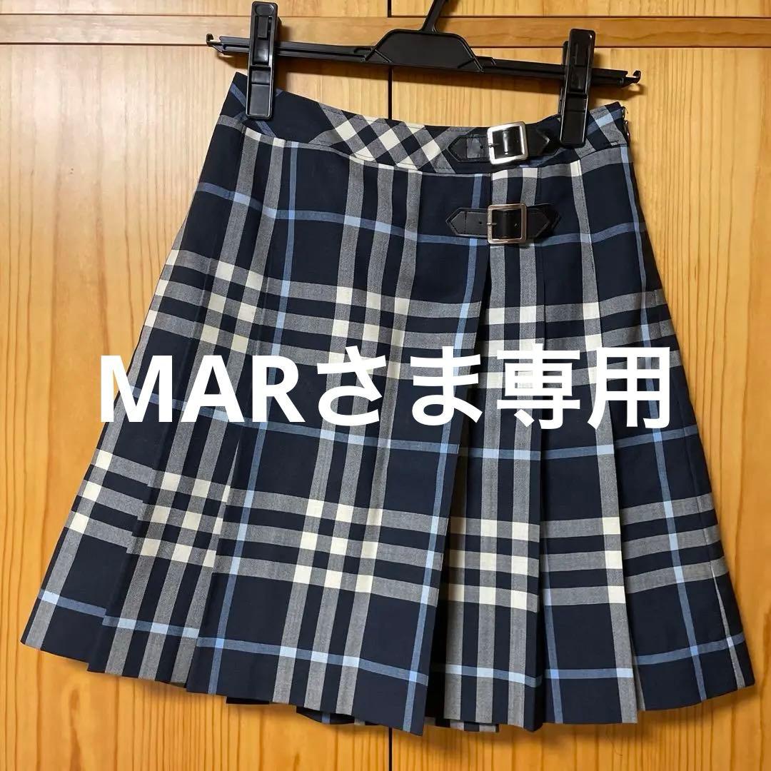 BURBERRY スカート