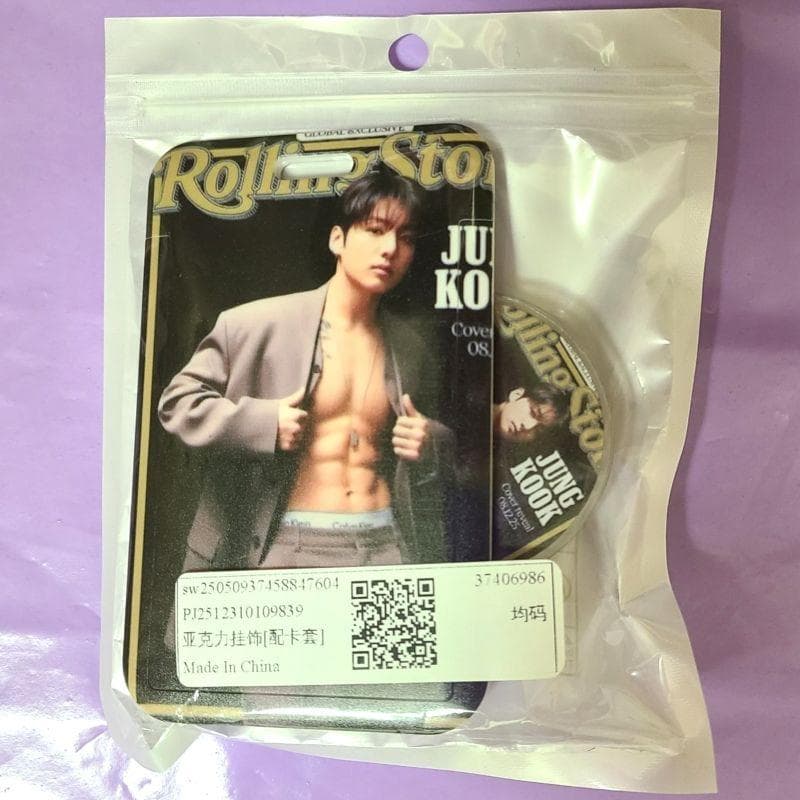 ぐく丸吉です。他の方は購入なさらないでください。