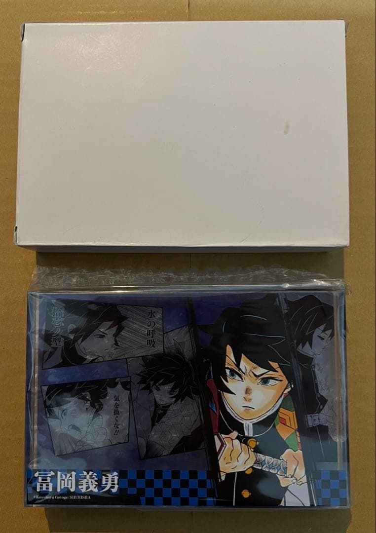 鬼滅の刃 冨岡義勇 アクリルブロック