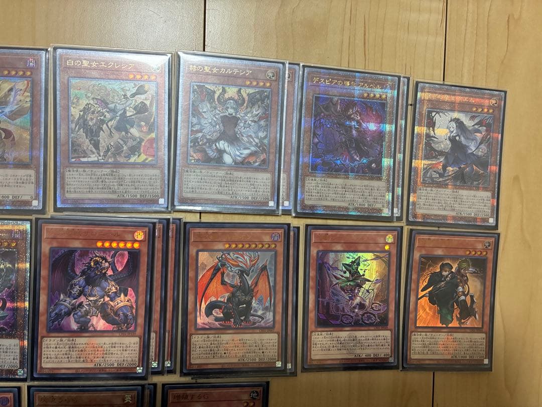 烙印ビーステッドデッキ、サプライセット