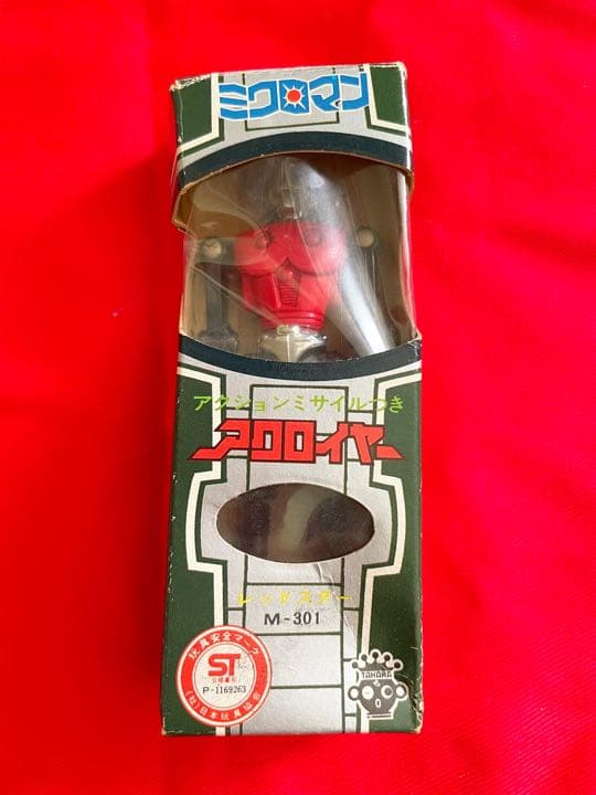【当時物】TAKARA ミクロマン　アクロイヤー　レッドスター　M-301