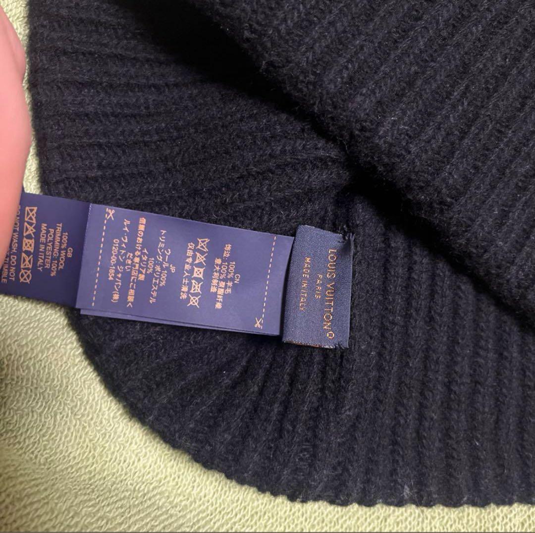 Louis Vuitton ビーニー