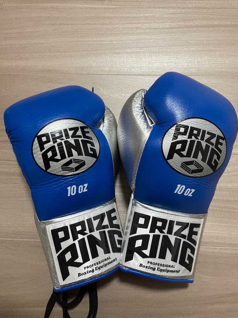 値下げ‼️prize ringボクシンググローブ