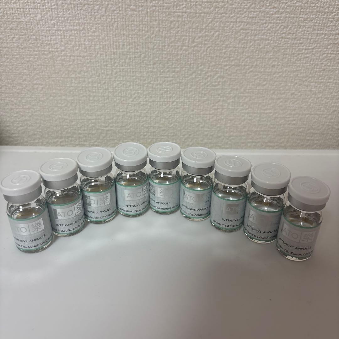 ルビーセル　アトラクセラム10本セ