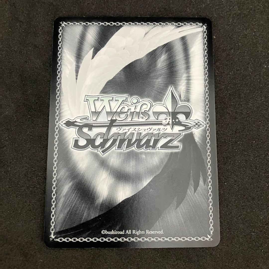 ヴァイスシュヴァルツ Kaleidoscope イリヤ SP