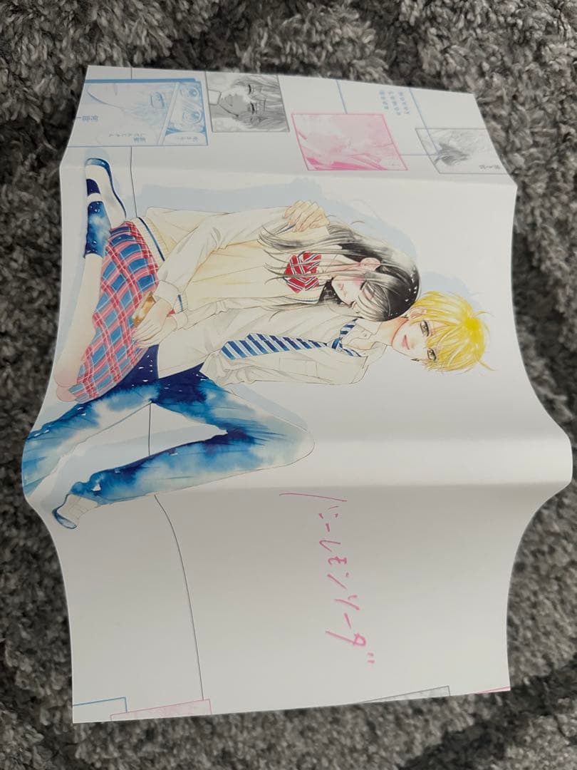 ハニーレモンソーダ 村田真優 １巻〜２５巻＋side stories