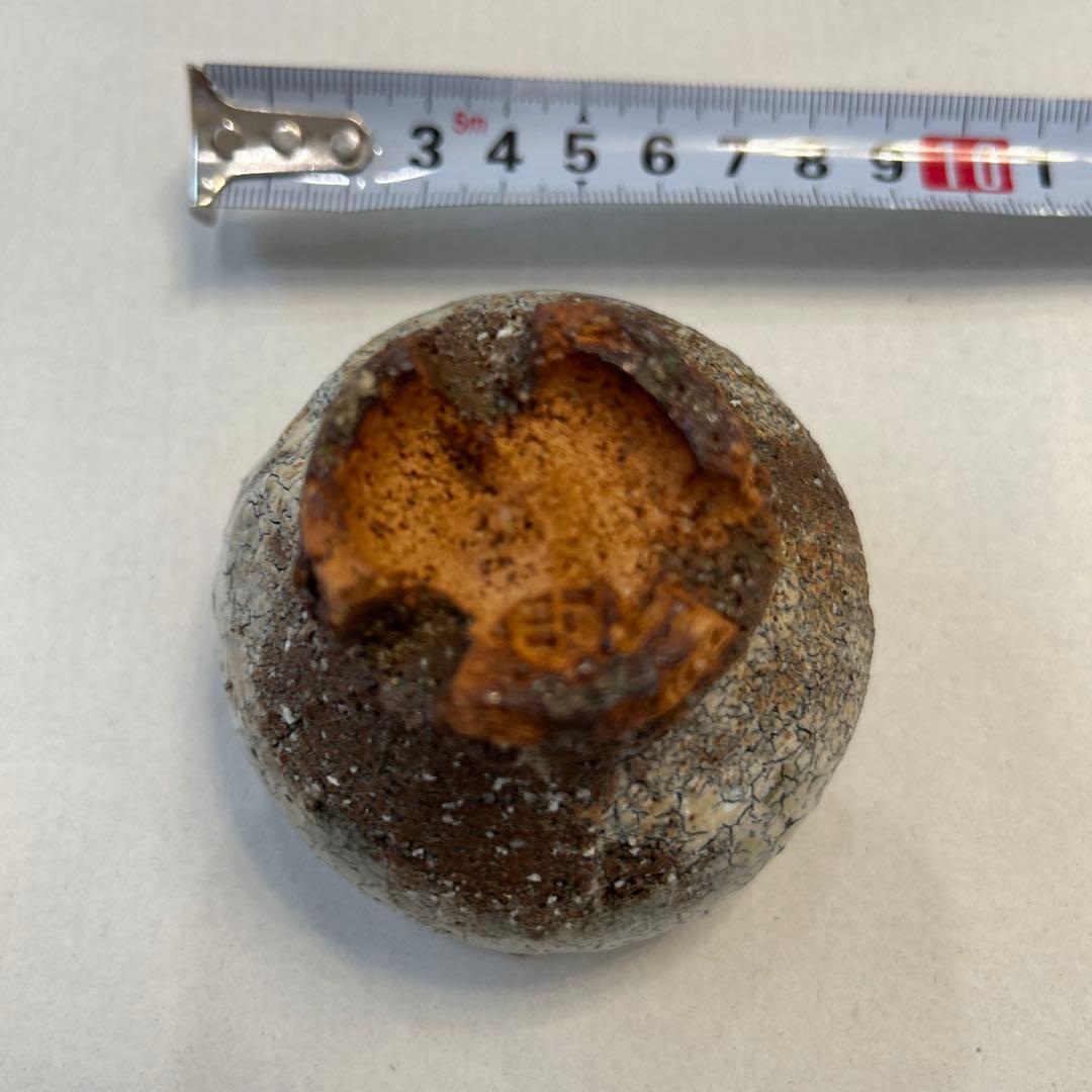 『値引き』【ヴィンテージ萩焼】日本酒盃 白パチパチ釉 萩焼 わなり広台