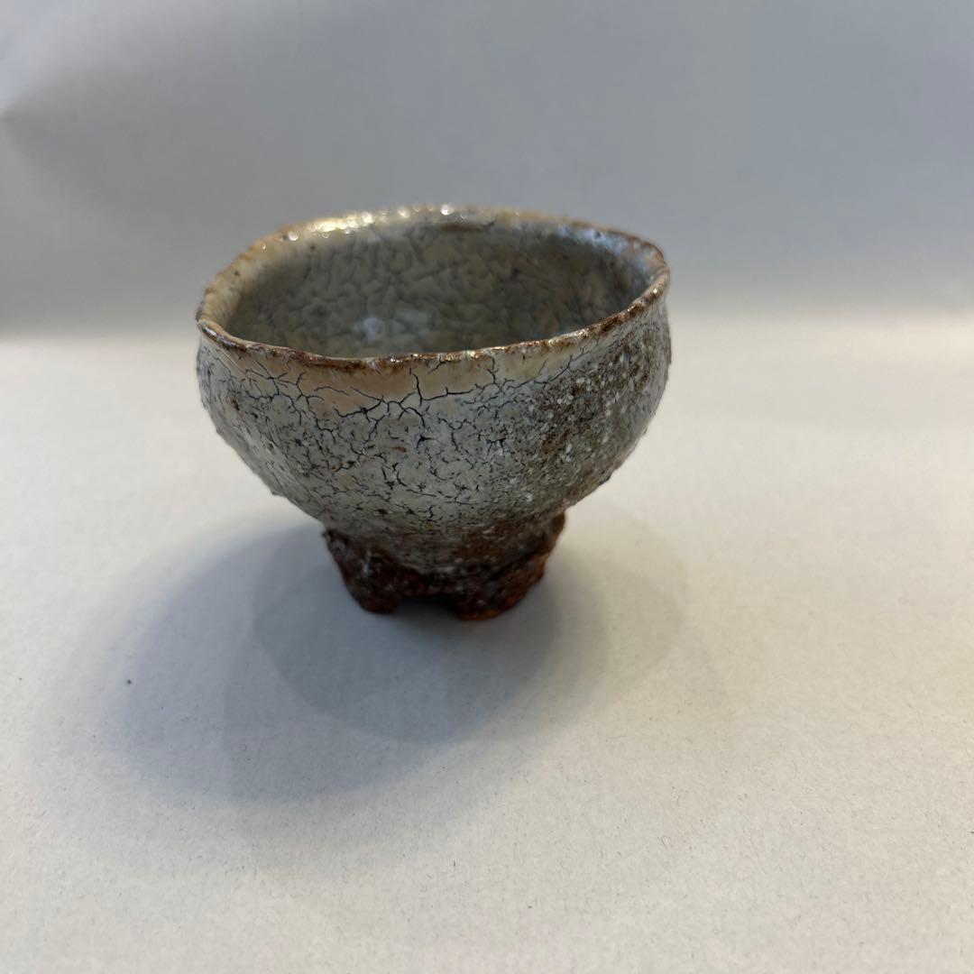 『値引き』【ヴィンテージ萩焼】日本酒盃 白パチパチ釉 萩焼 わなり広台