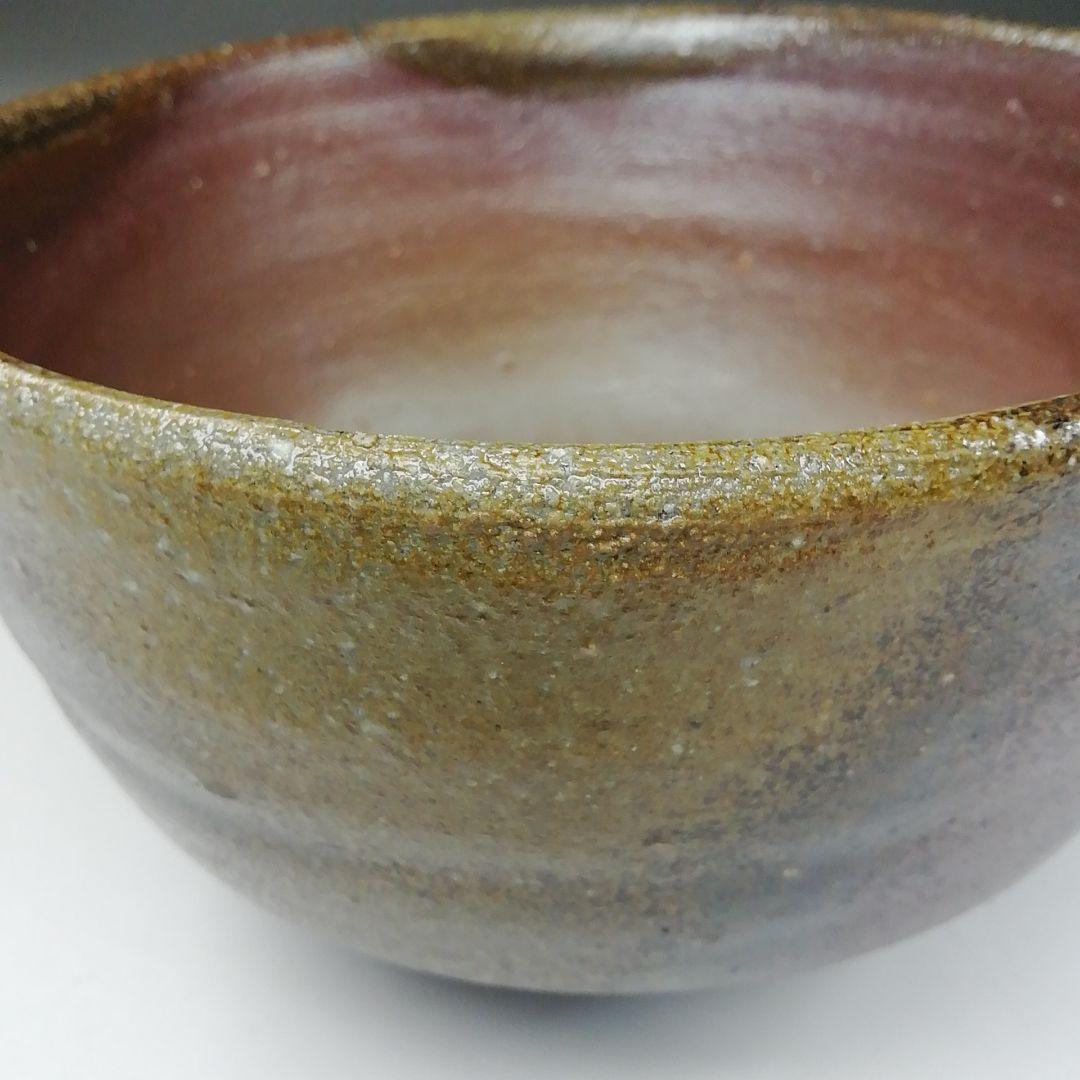 Ｔ２２４　茶碗　『備前焼』『山本宗秀造』　共箱　抹茶碗　茶道具