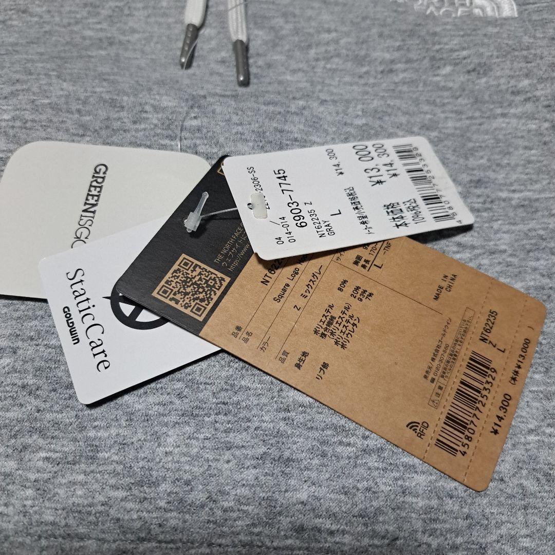 空*ん様 ノースフェイス　パーカー　グレー　 Ｌ　刺繍　THE NORTH FA