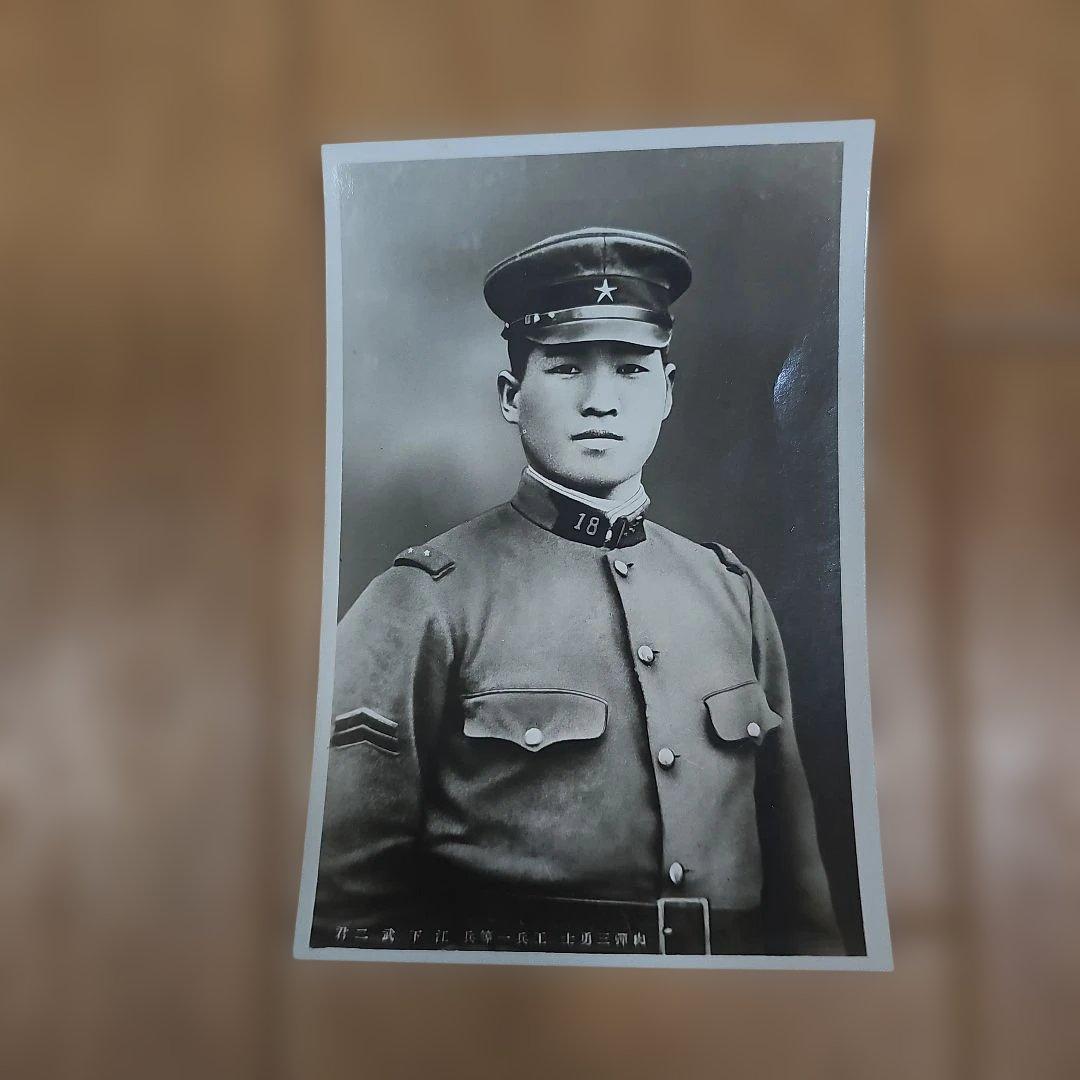 肉弾三勇士(爆弾三勇士)出征記念写真 三枚一組 他ポジ多数