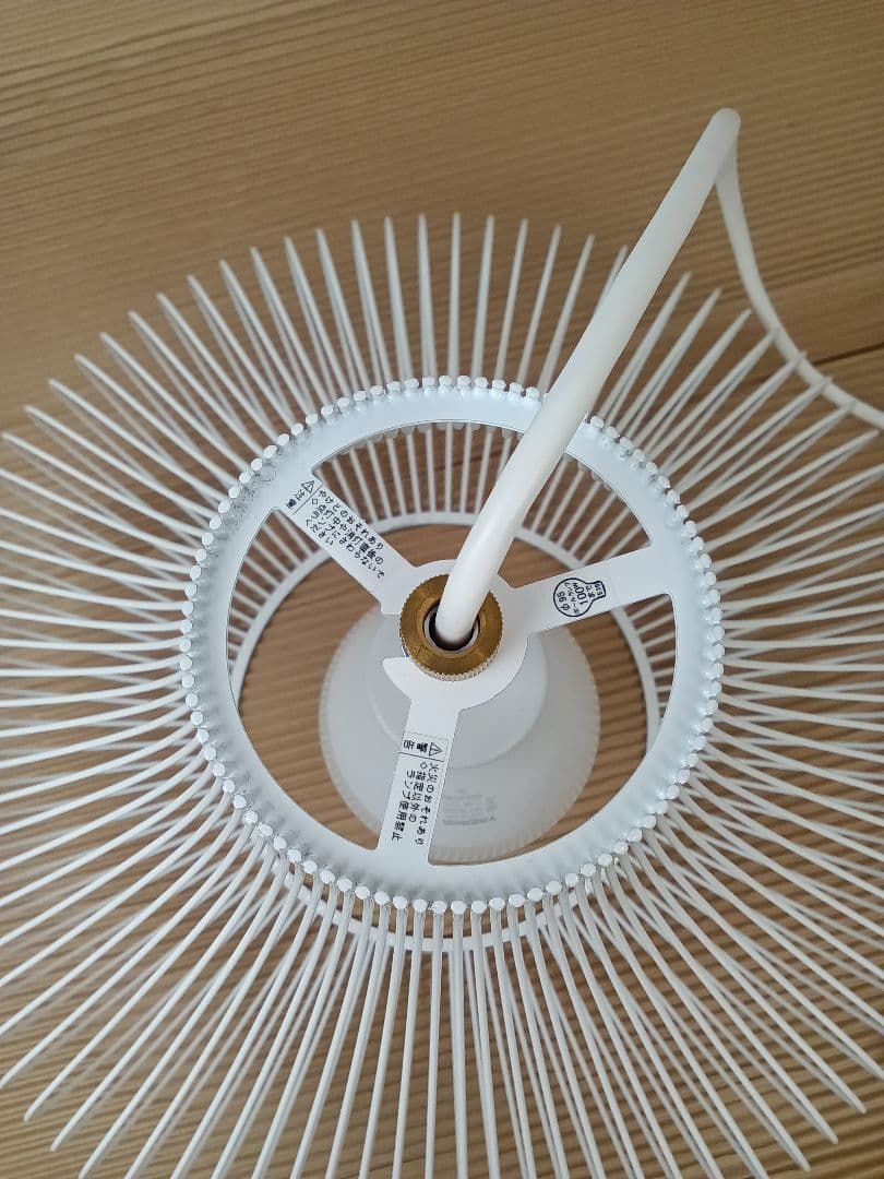 APROZ アプロス/ NEBRASKA ネブラスカ/ペンダントライト WH ④