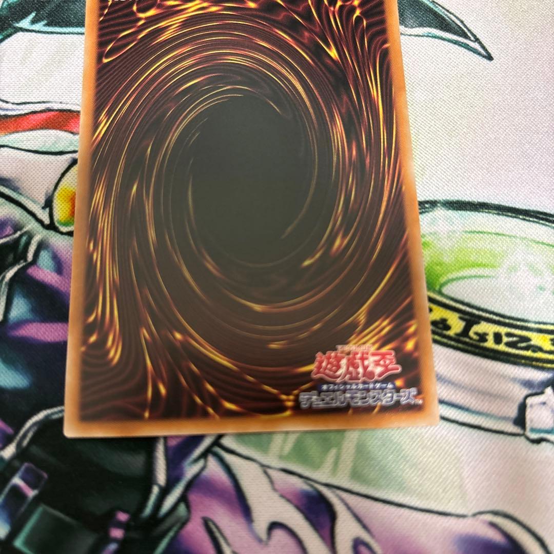 遊戯王　ハヤテ　25th 絵違い