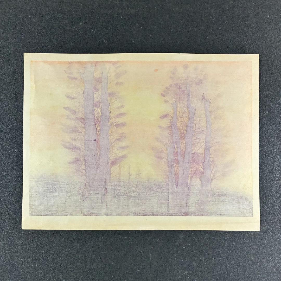 東山魁夷「夕紅」木版画 朱印有り アダチ版画研究所 昭和を代表する日本画家