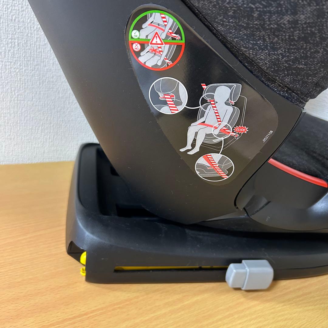 マキシコシ ロディフィックス ジュニアシート RodiFix