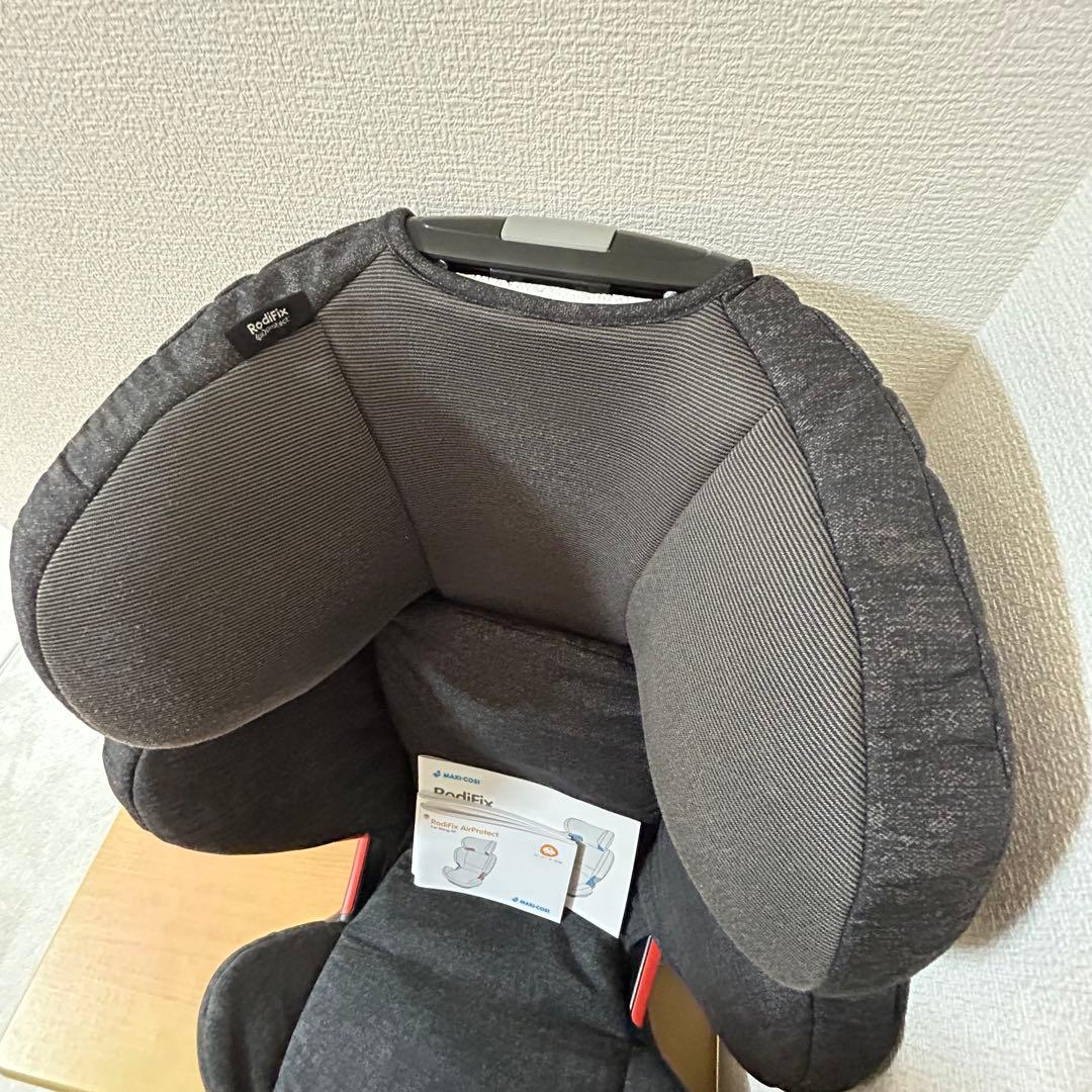 マキシコシ ロディフィックス ジュニアシート RodiFix