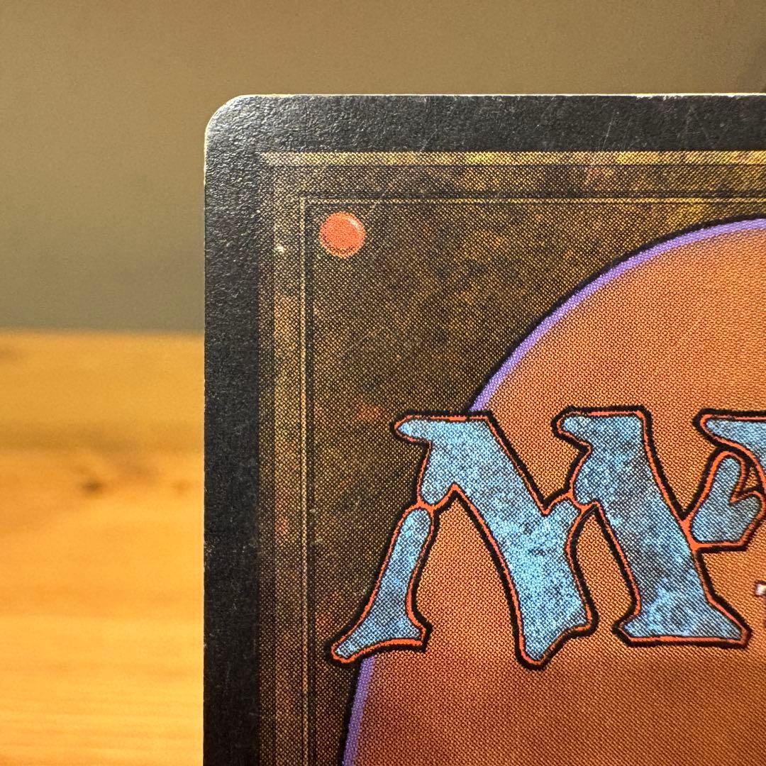 マジック：ザ・ギャザリング Mox Pearl 2ED Power9 MTG