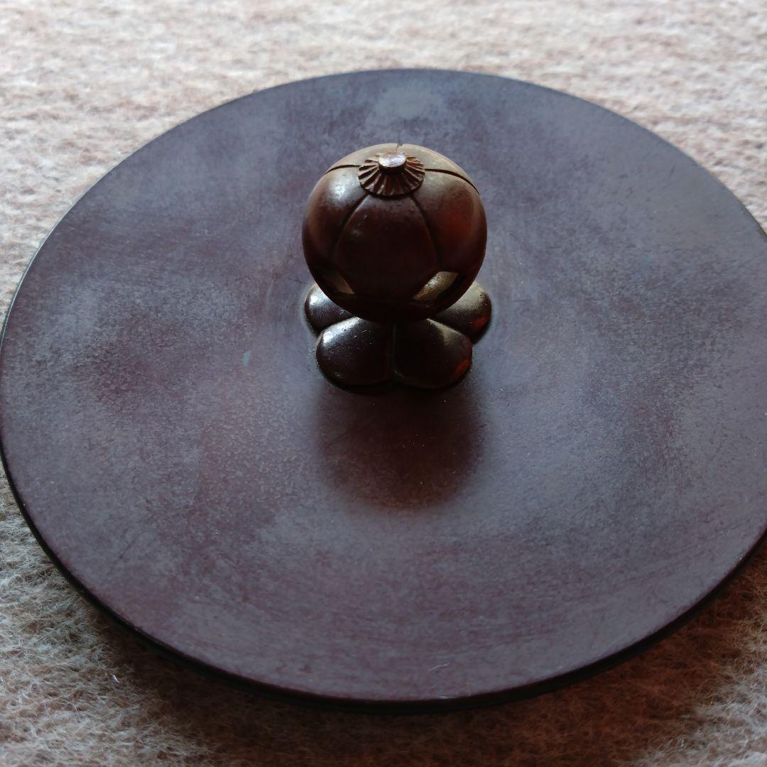 茶道具　茶釜　菊地政光　色紙釜　共箱