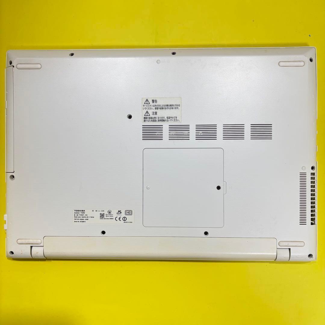 限定価格★美品✨爆速i7✨SSD windows11ノートPC カメラ オフィス