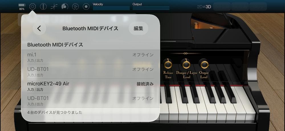 MIDIキーボード KORG MICROKEY2-49AIR