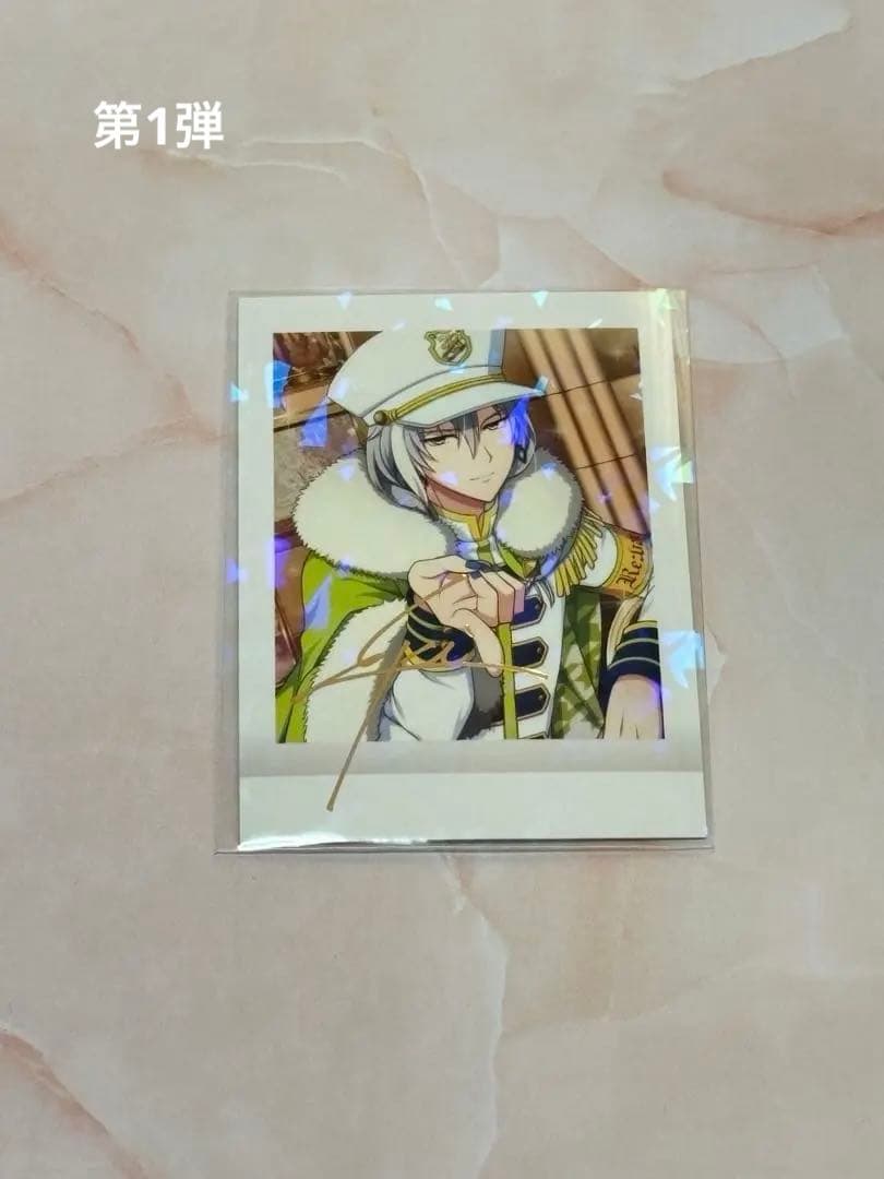 アイナナ ぱしゃこれ レア （仮価格）