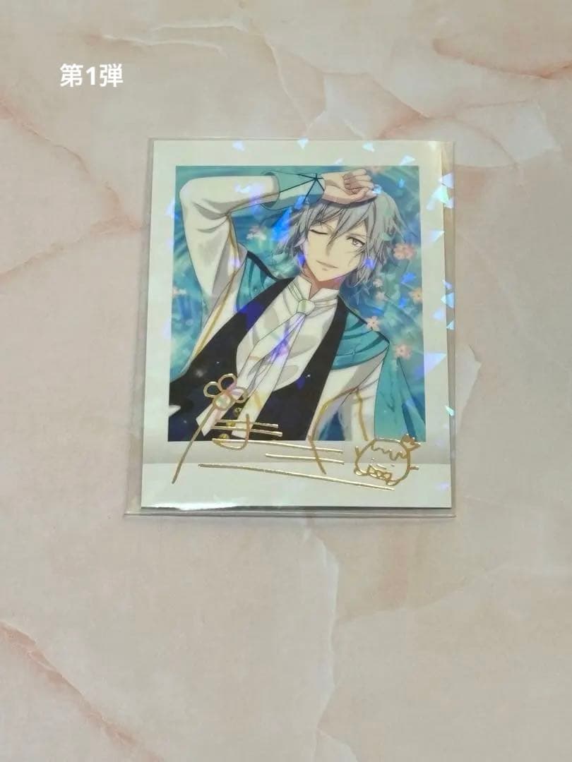 アイナナ ぱしゃこれ レア （仮価格）