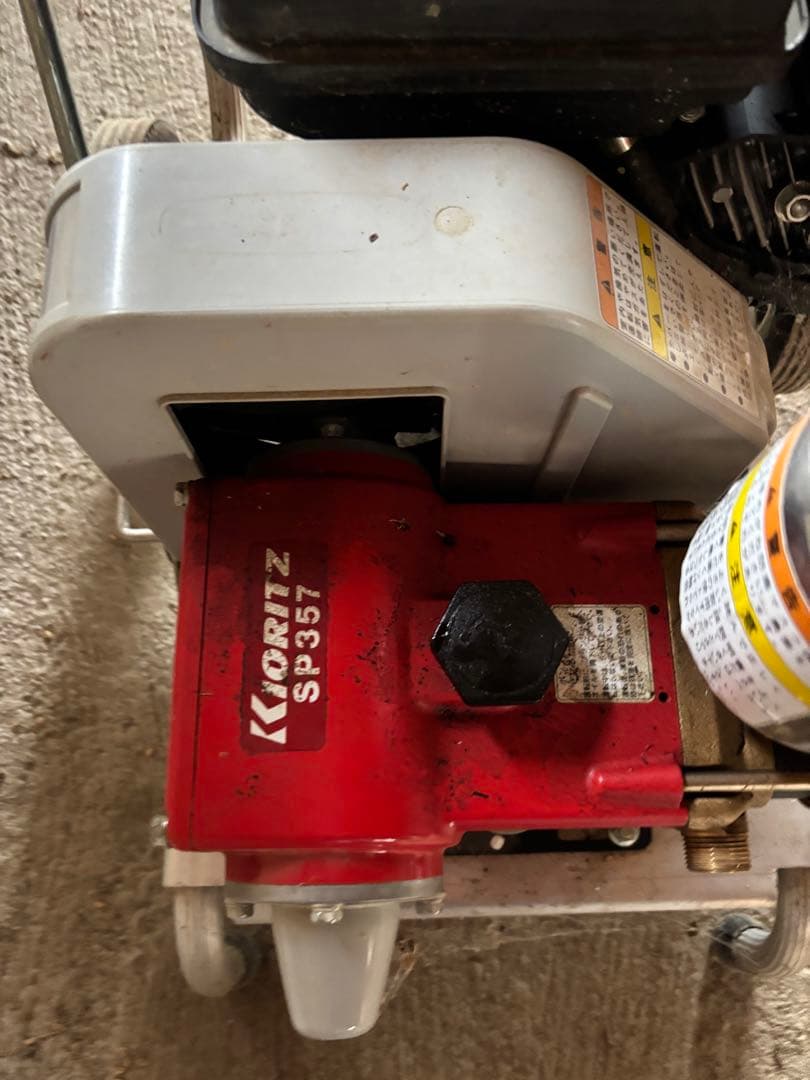 動作品　やまびこ　エンジンセット動噴 動力噴霧器 SPE357 KIORITZ