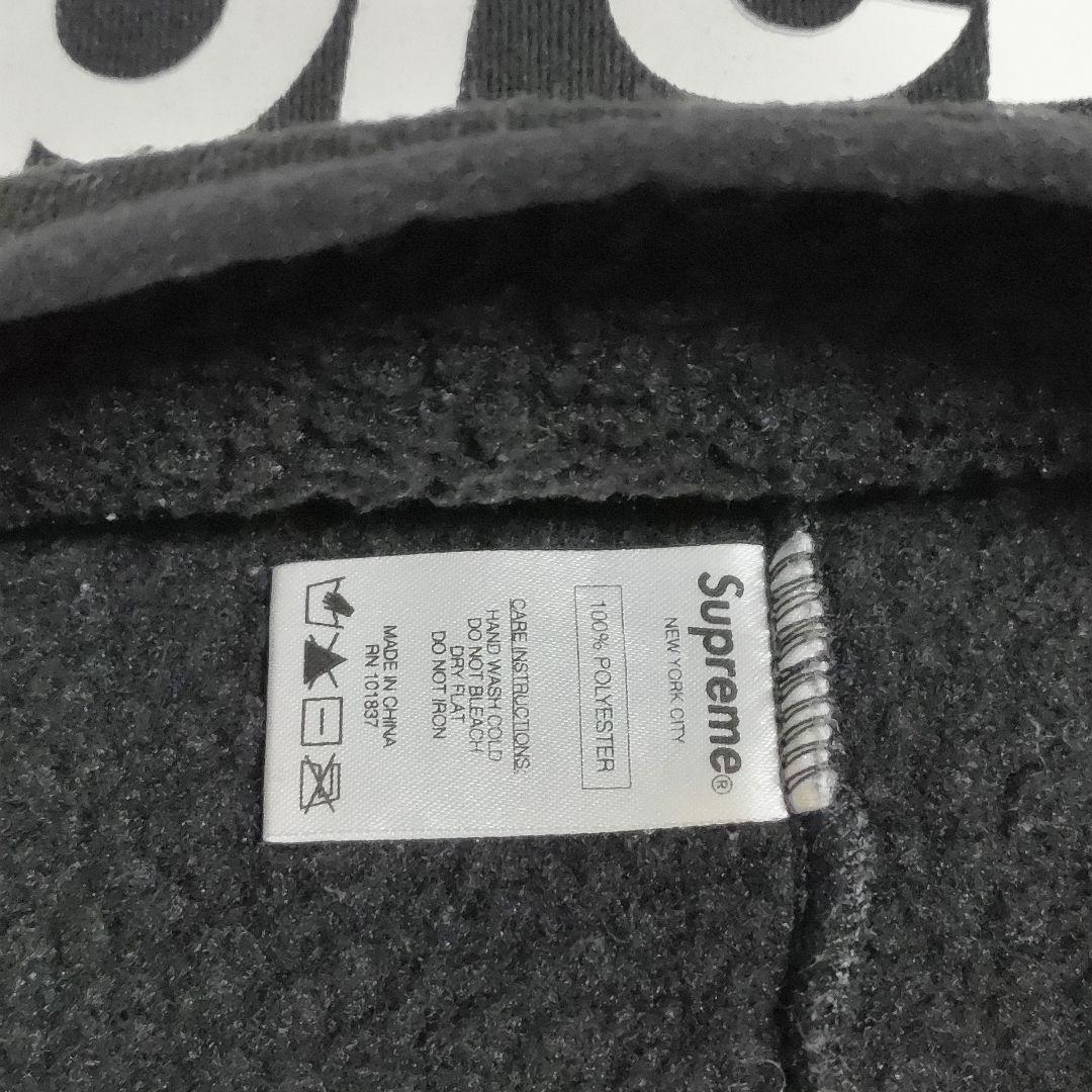 Supreme ネックウォーマー