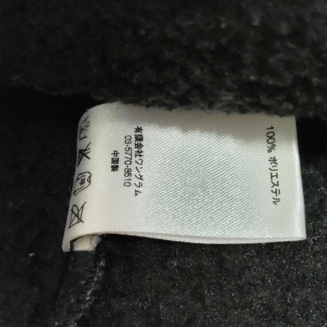 Supreme ネックウォーマー