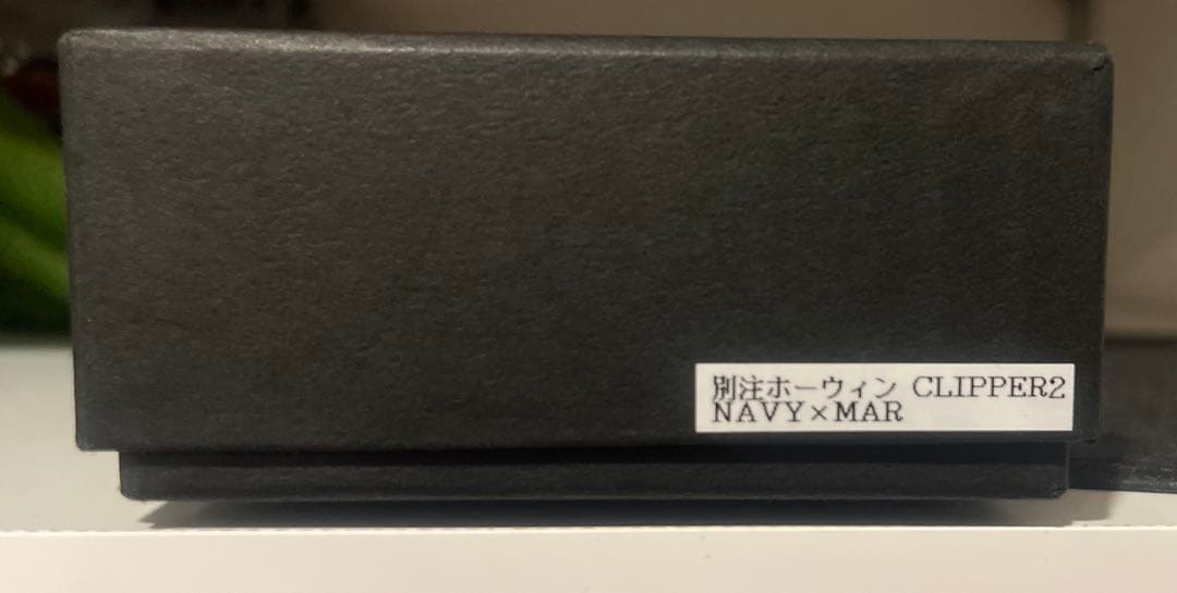 WILDSWANS ワイルドスワンズ　クリッパー　シェルコードバン　ネイビー