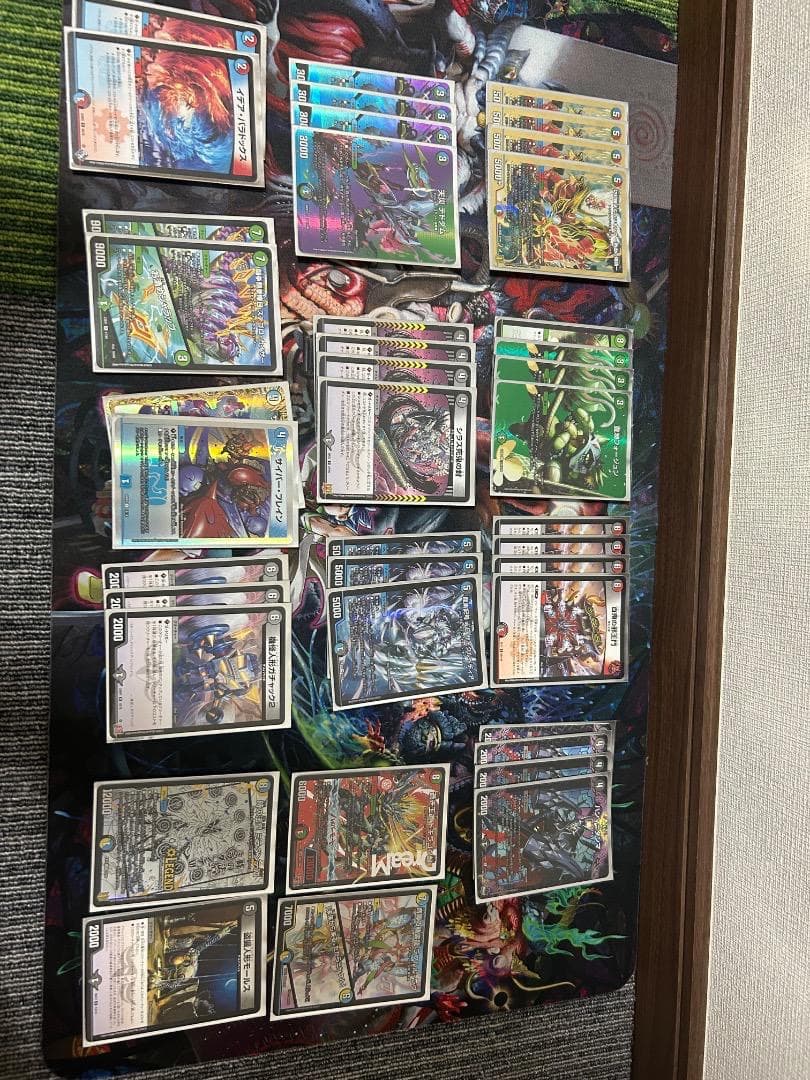 デュエマ引退品　#バトライ刃+モルネクデッキ