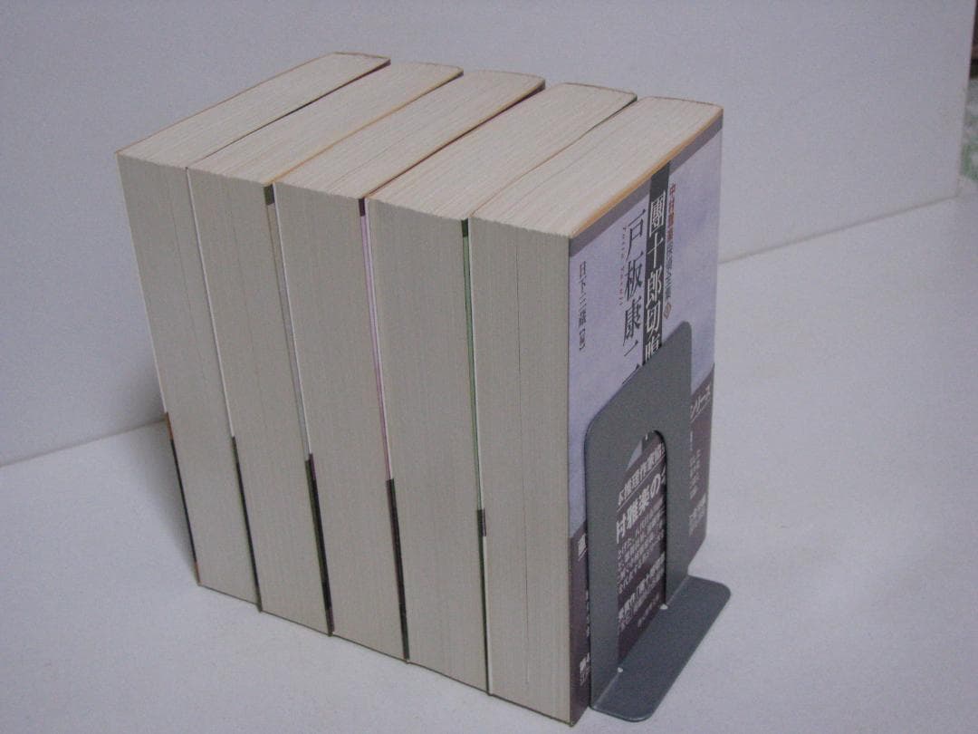 中村雅楽探偵全集 戸板康二 全5冊セット 創元推理文庫 初版・帯