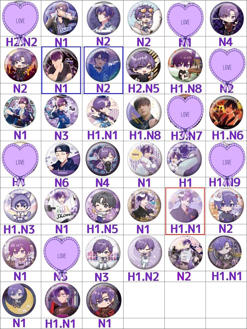 浦島坂田船 缶バッジ