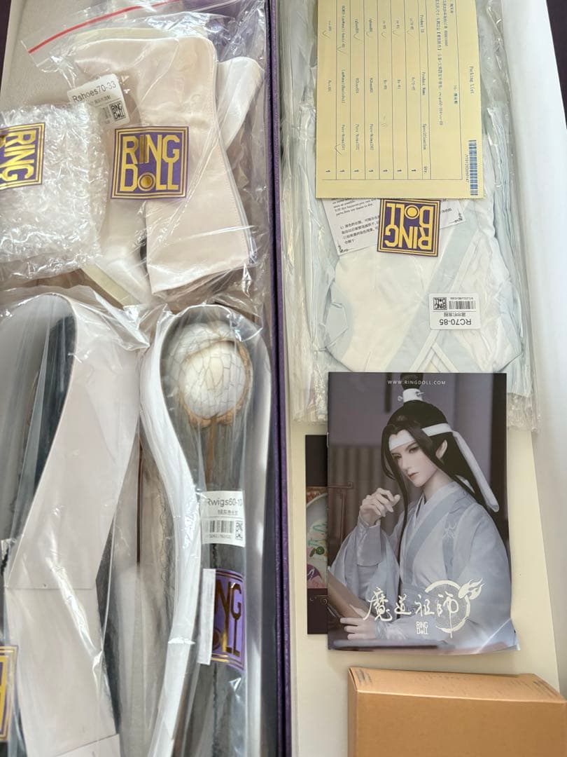 魔道祖師 藍忘機 Ringdoll 新品未使用 bjd