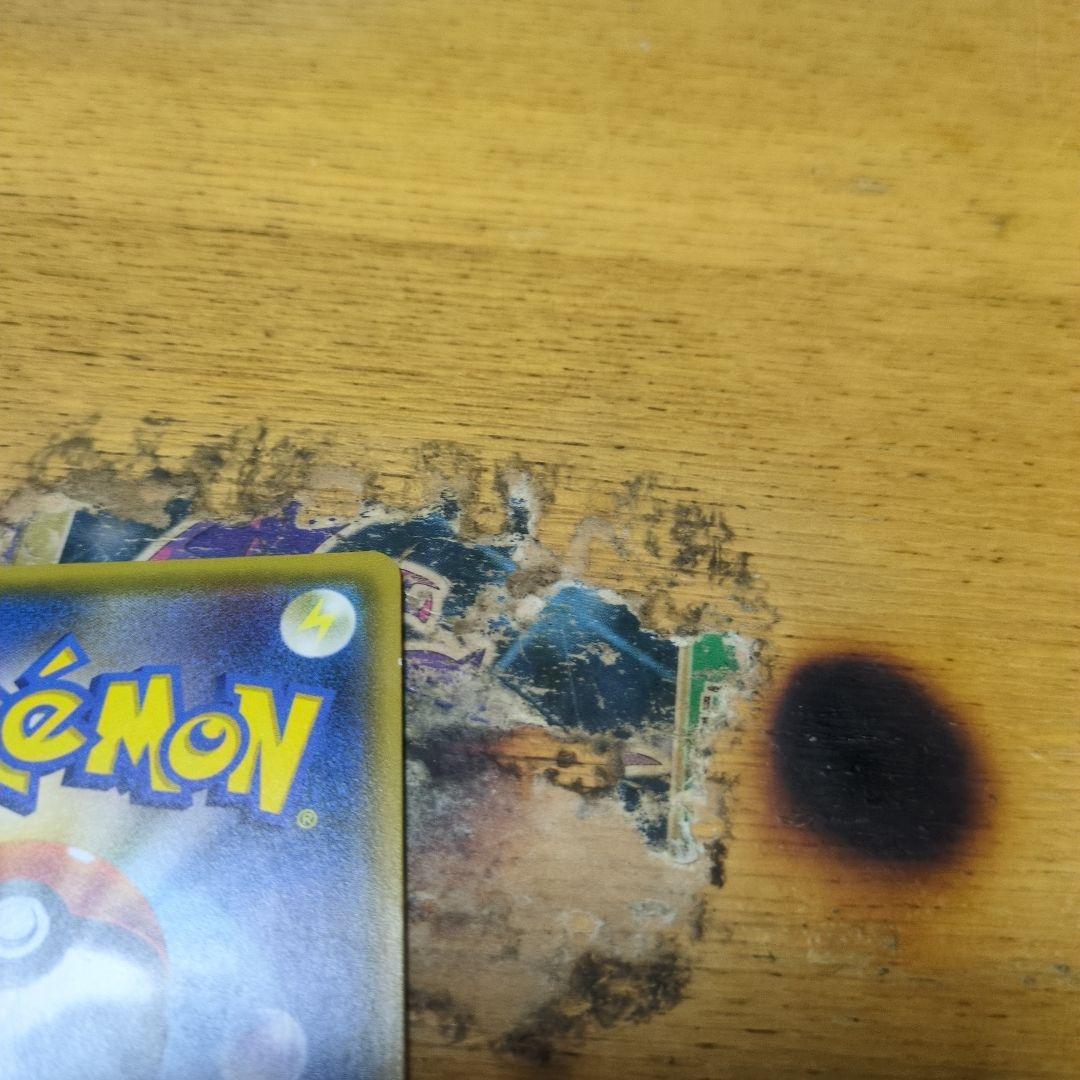 ポケモンカードルザミーネSR