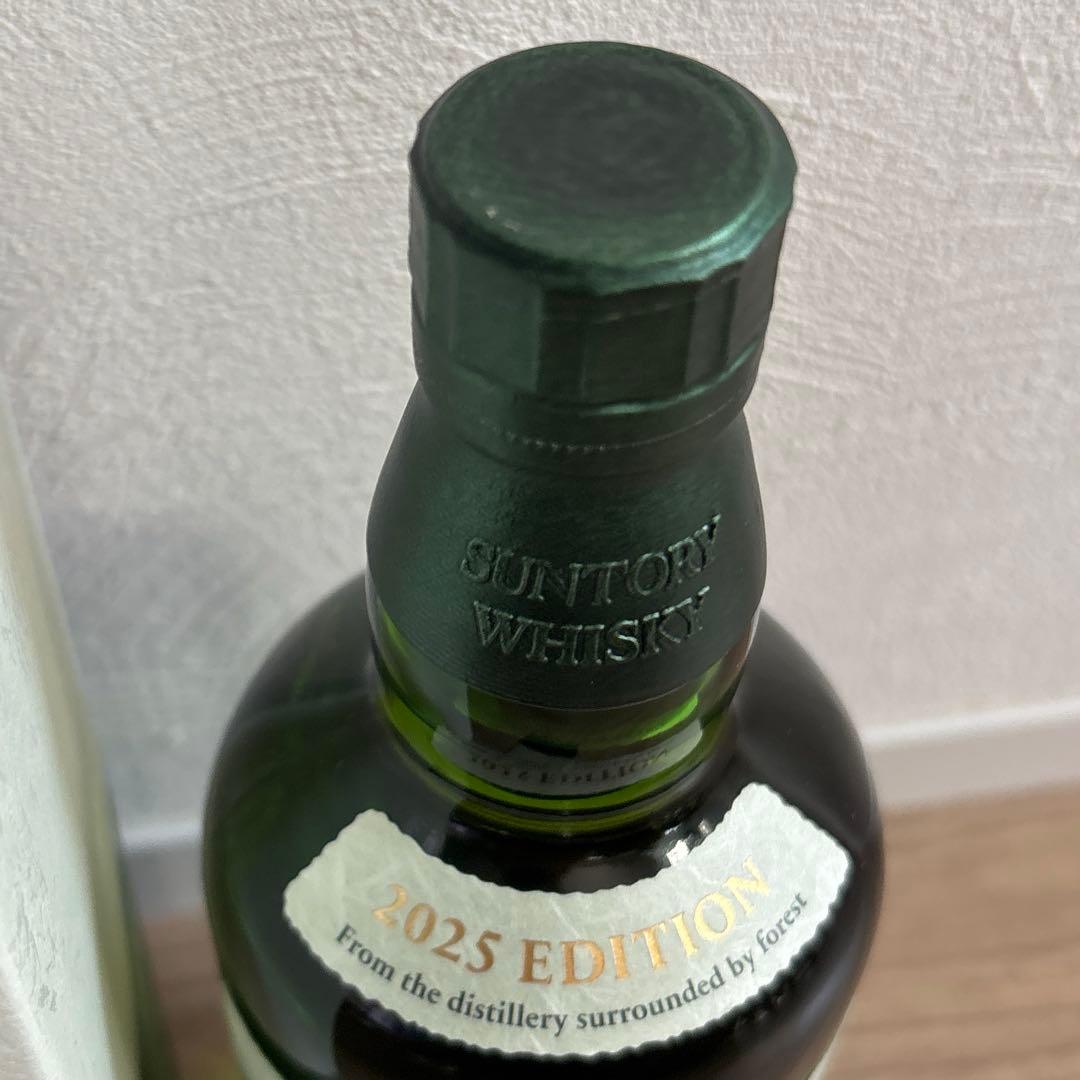 新品未開封 即日配送 THE HAKUSHU 2025 EDITION