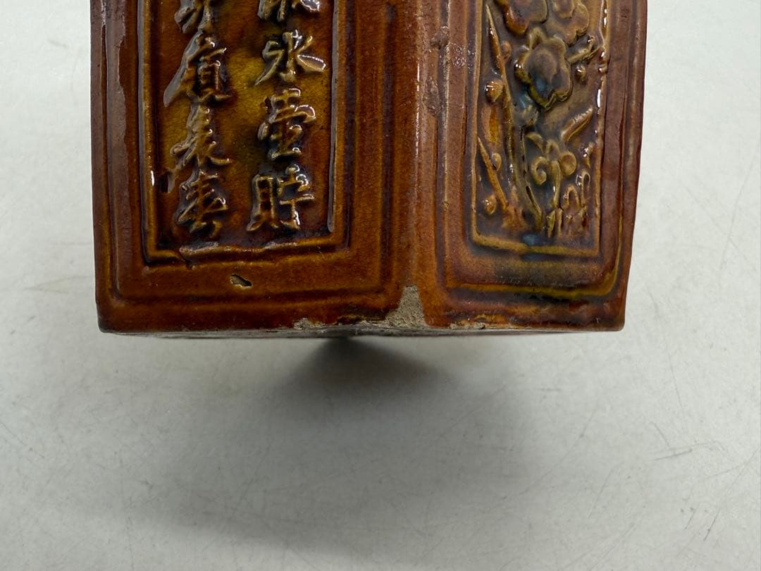 中国　清時代　素三彩　梅竹詩紋六角茶壺　アンティーク　送料込み251121