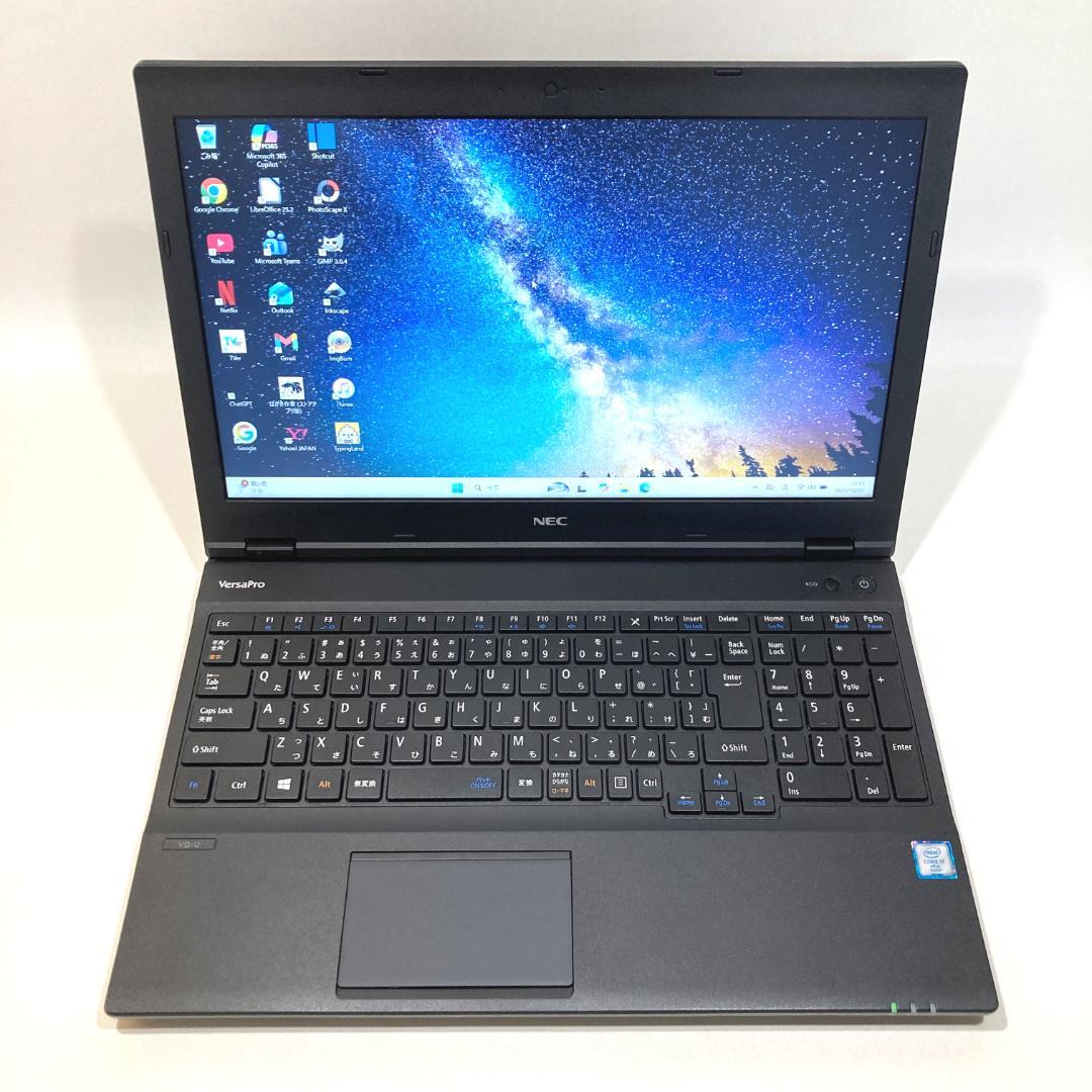 初心者向け✨超速i7・大画面・DVD✨黒✨すぐ使えるノートパソコン◇T411-1