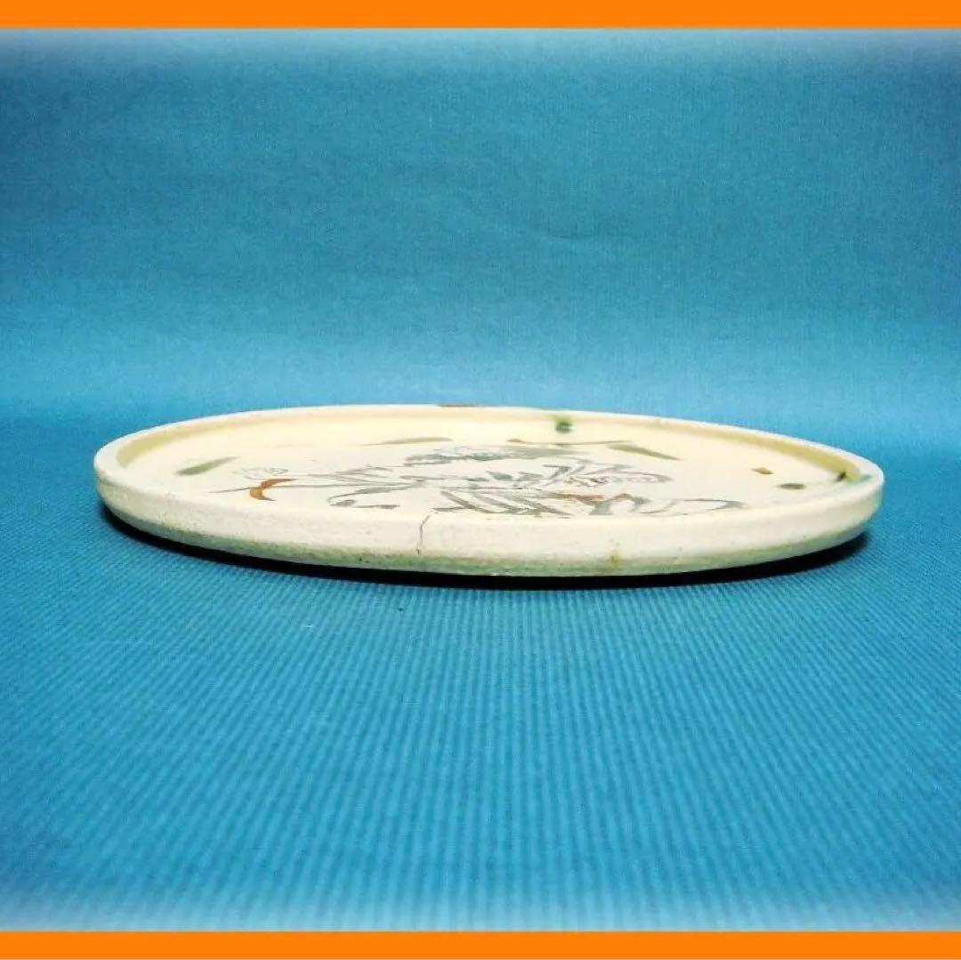 349『織部 鍾馗 皿』　/骨董品 古美術 アンティーク 古玩