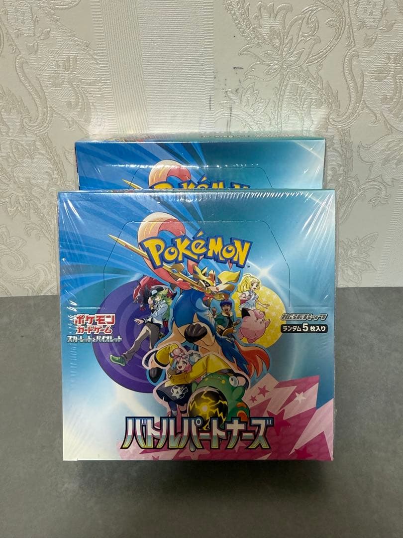 ポケモンカードゲーム スカーレット＆バイオレット 拡張パック バトルパートナーズ