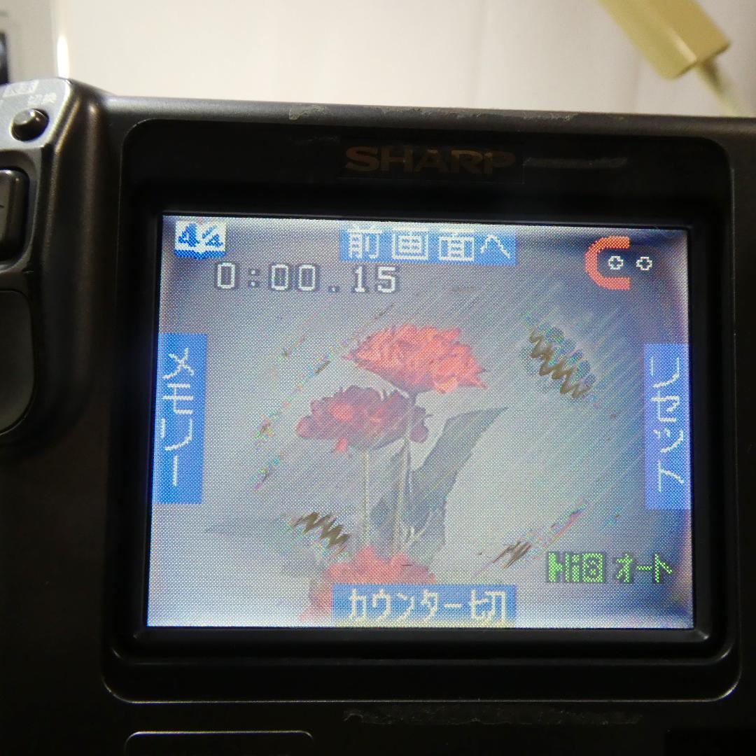 動動作良好 ビデオHi8 シャープ VL-HL55 8ミリビデオカメラDVD化に