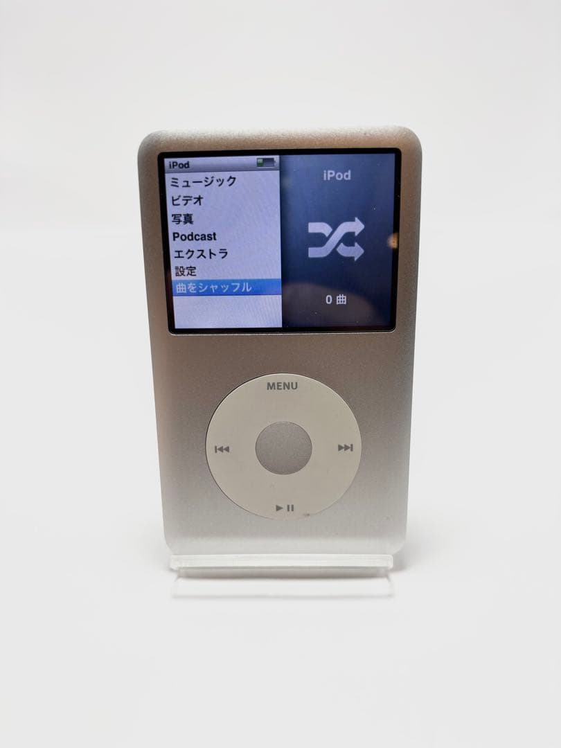 【週末限定値下げ】Apple iPod Classic 160GB MC293J