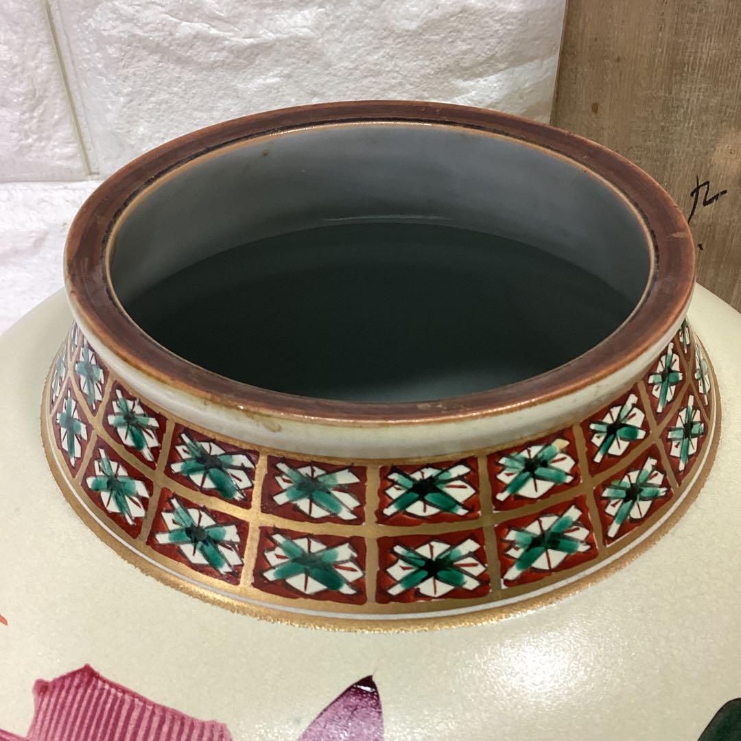 S1 箱入　九谷焼　武腰泰山　泰山作　花瓶　花器　壺　直径24ｃｍ　高さ22ｃｍ