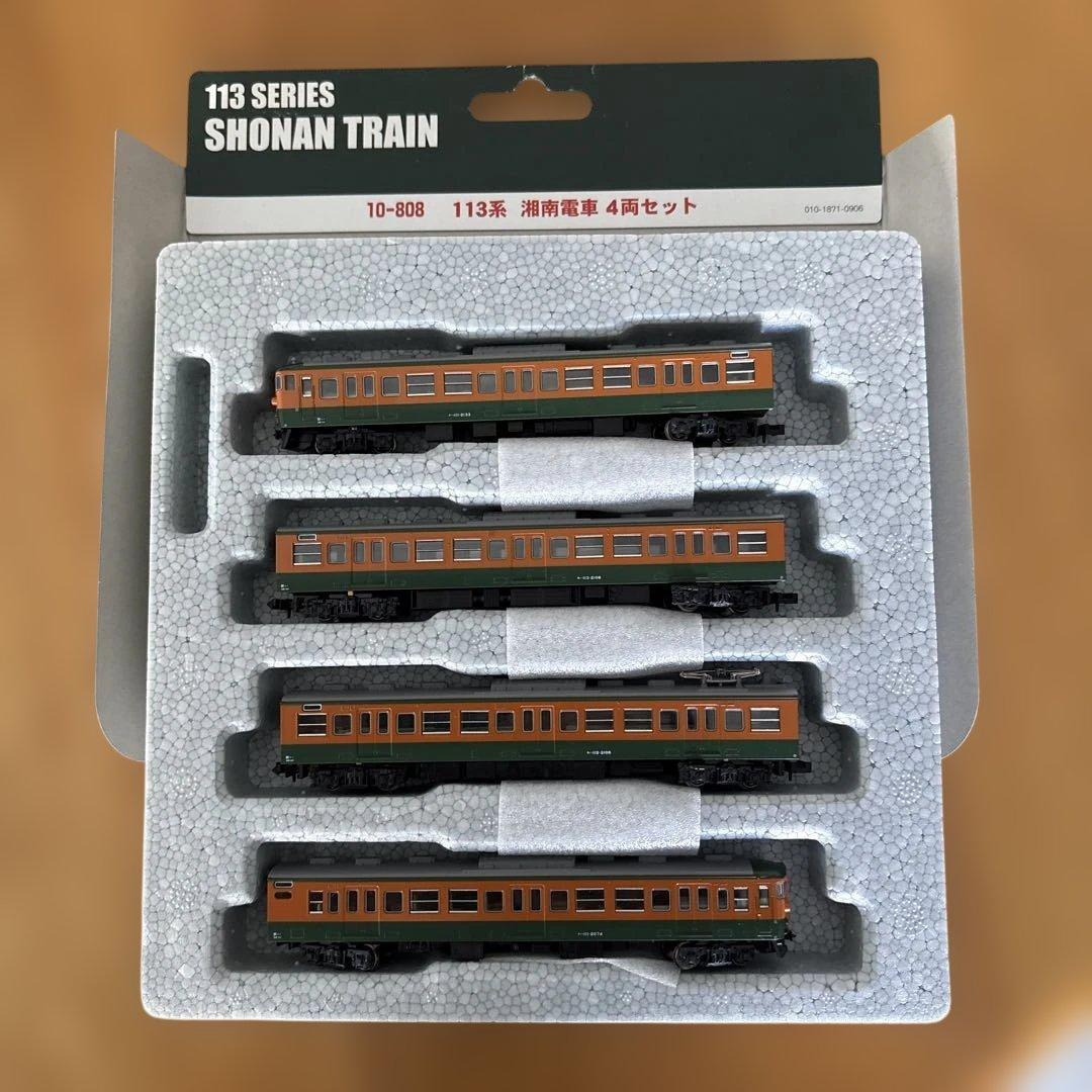 【希少】KATO 10-808 113系 昭和を走り抜けた湘南電車 4両セット①