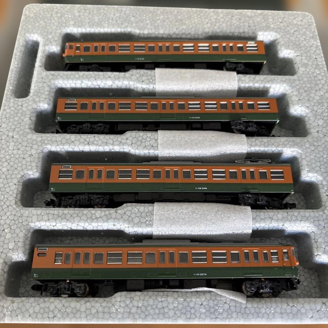 【希少】KATO 10-808 113系 昭和を走り抜けた湘南電車 4両セット①